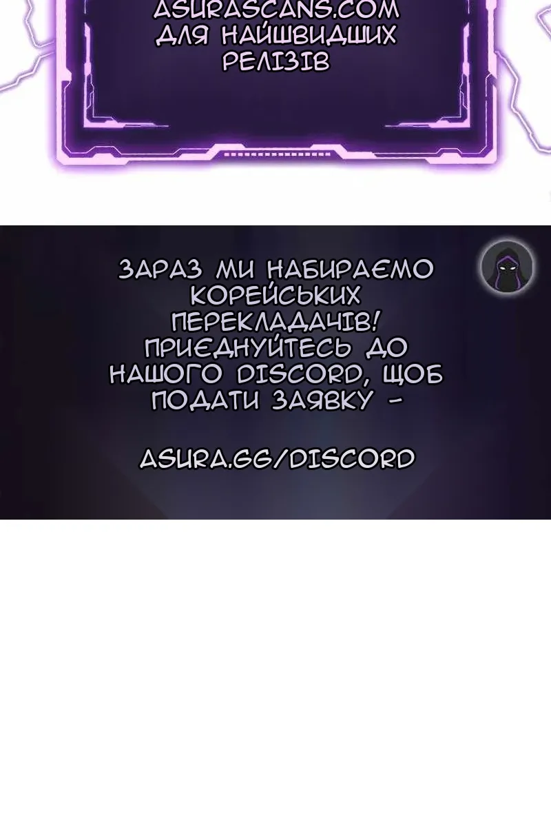 Сторінка 104