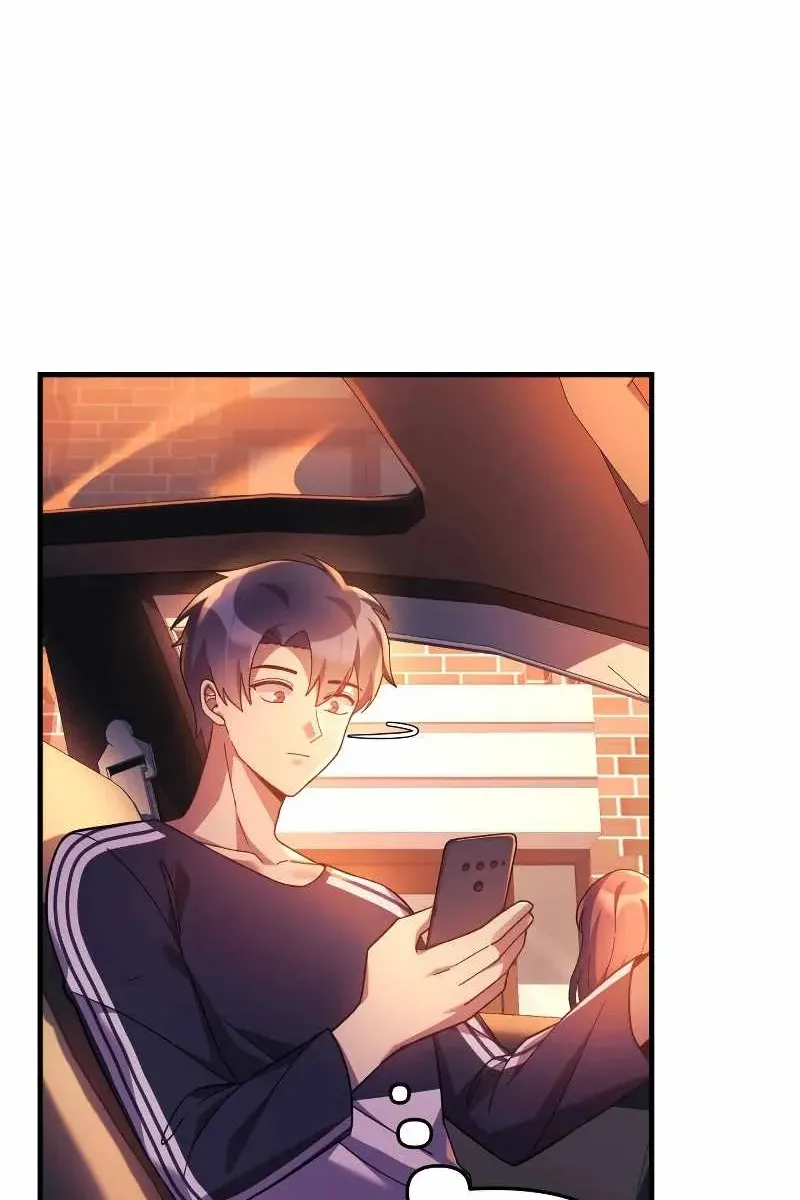 Сторінка 12