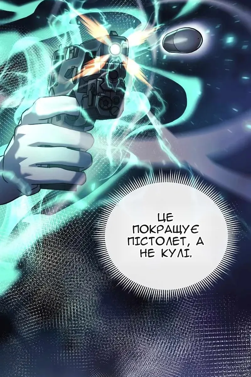 Сторінка 27