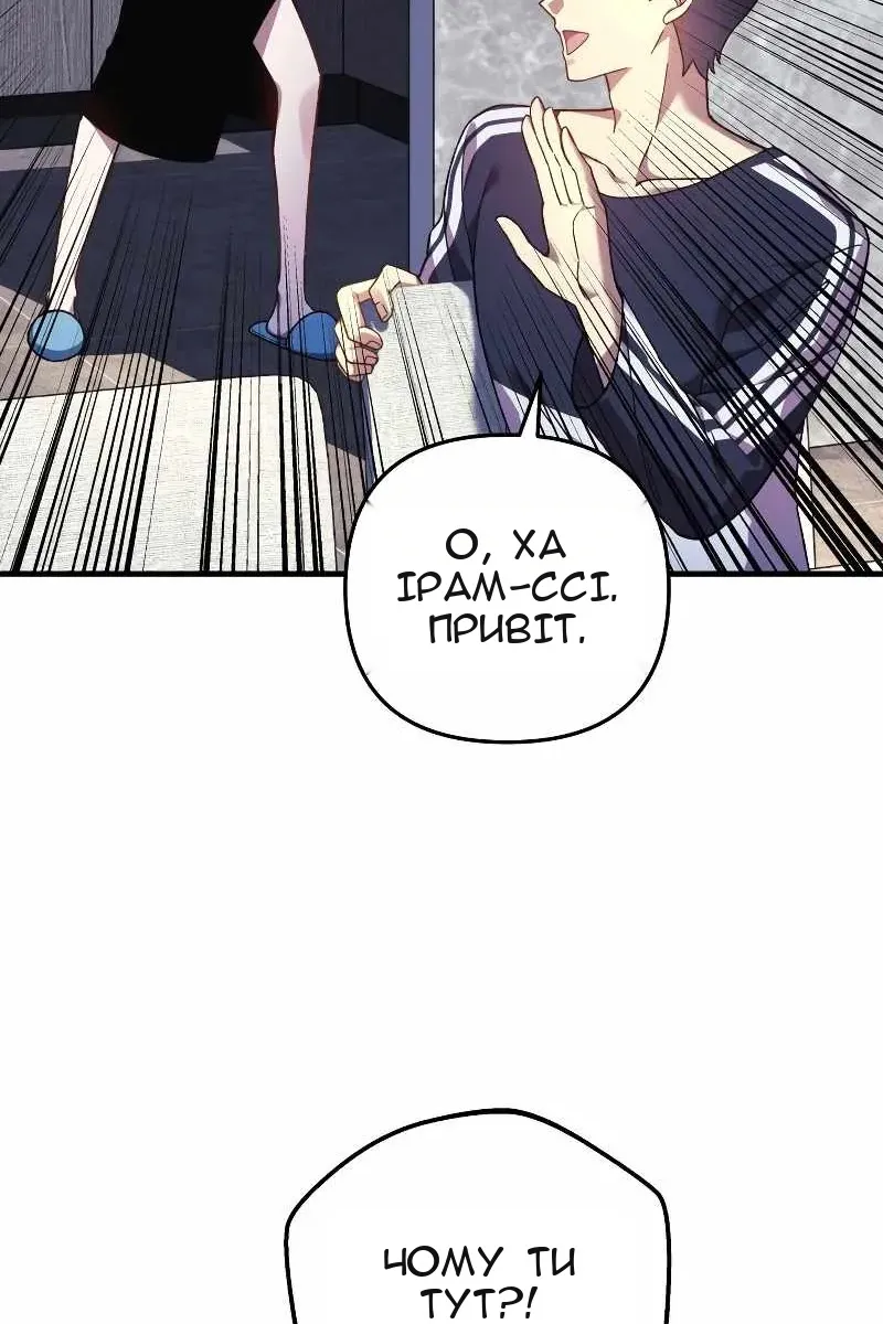 Сторінка 41