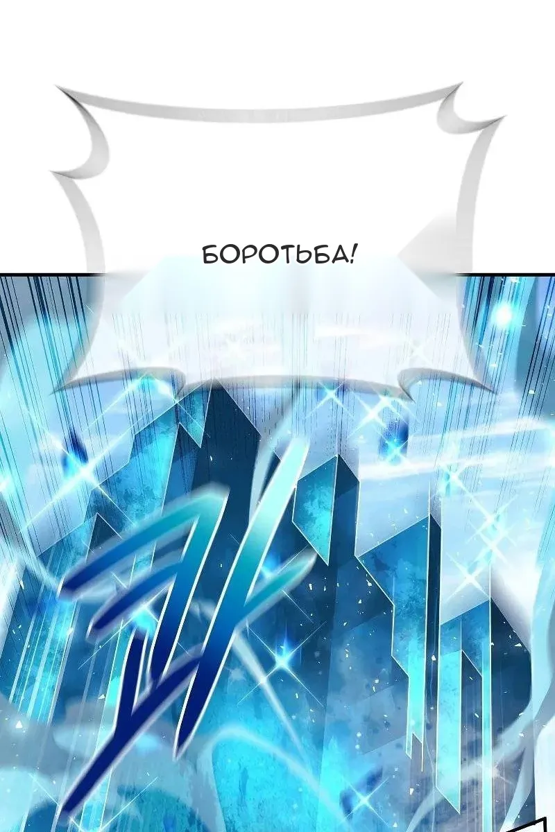 Сторінка 36