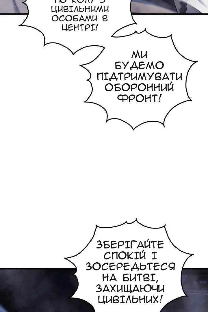 Сторінка 31