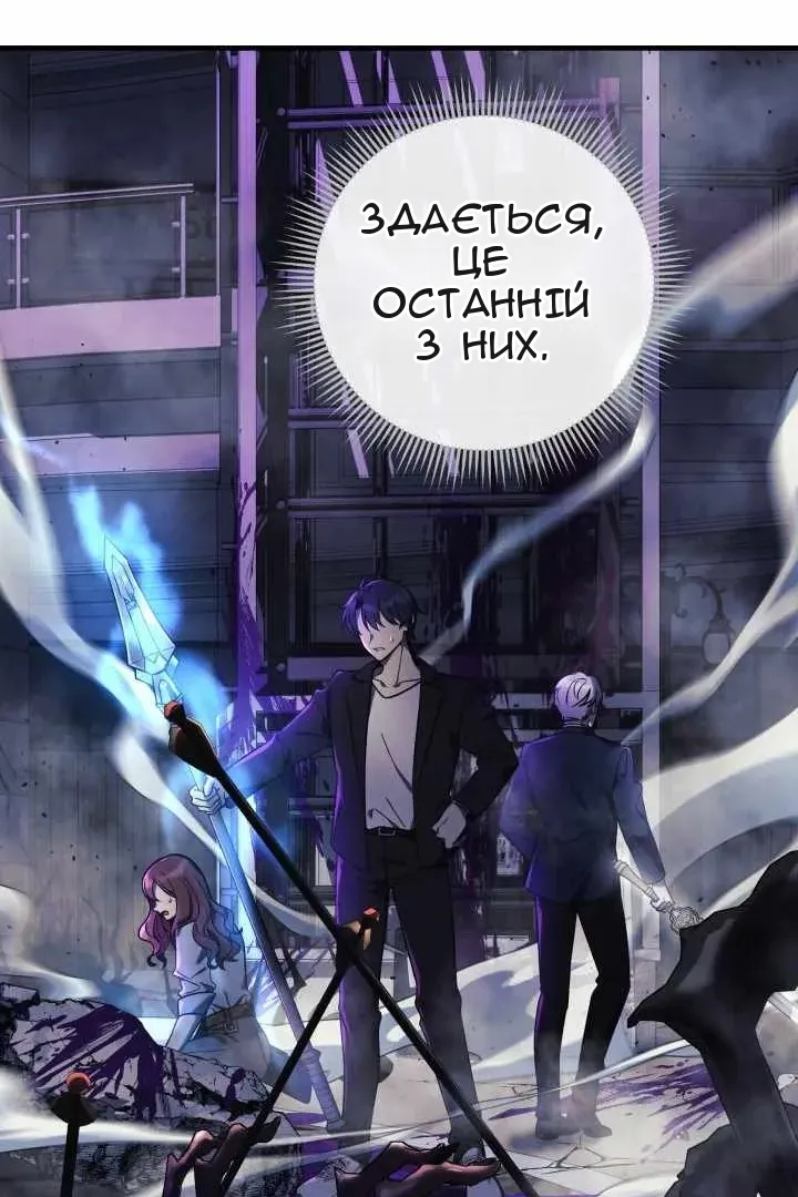 Сторінка 41