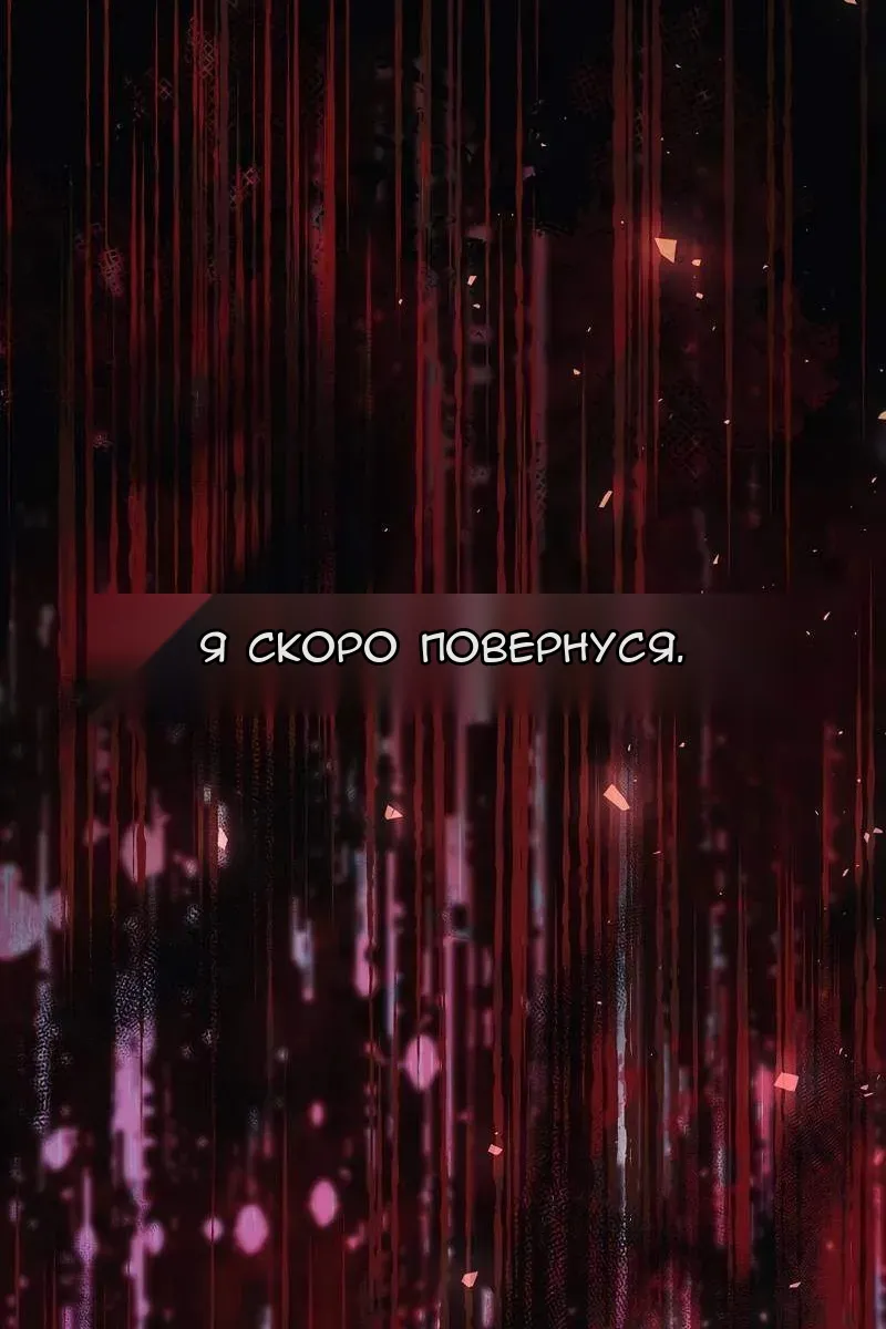 Сторінка 69