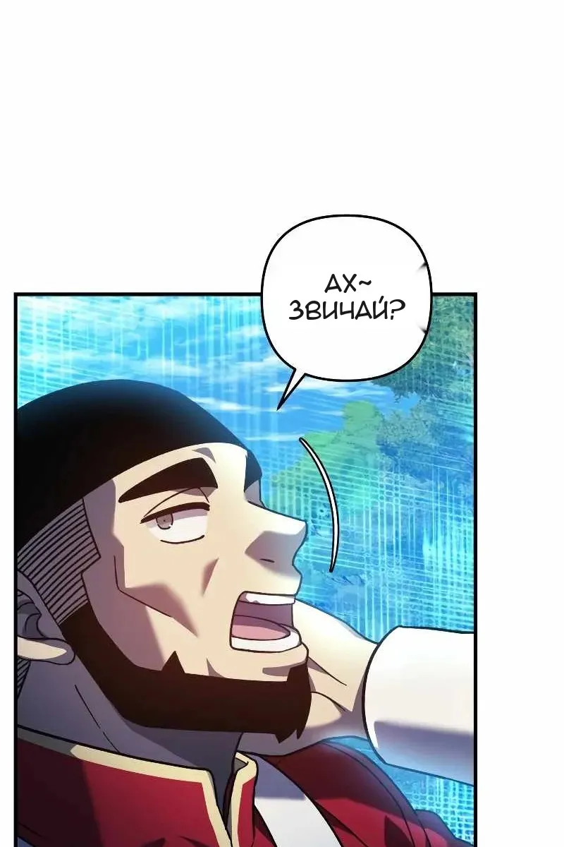 Сторінка 15