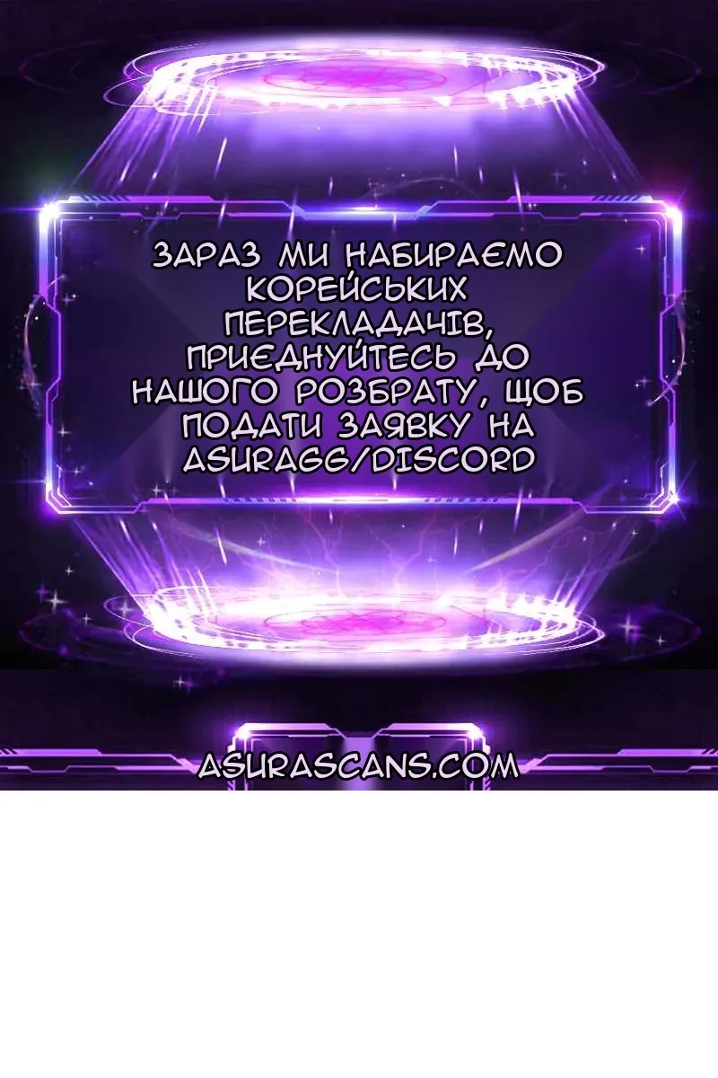 Сторінка 132