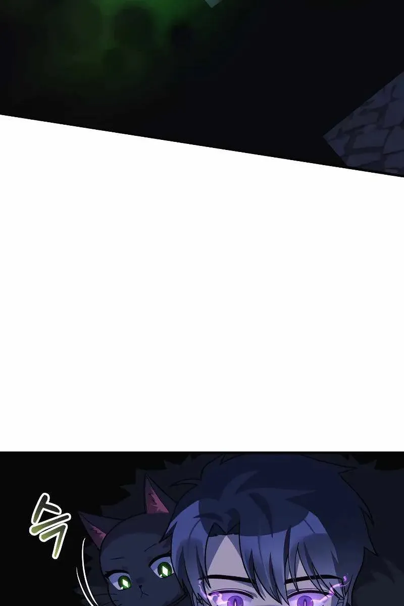 Сторінка 56