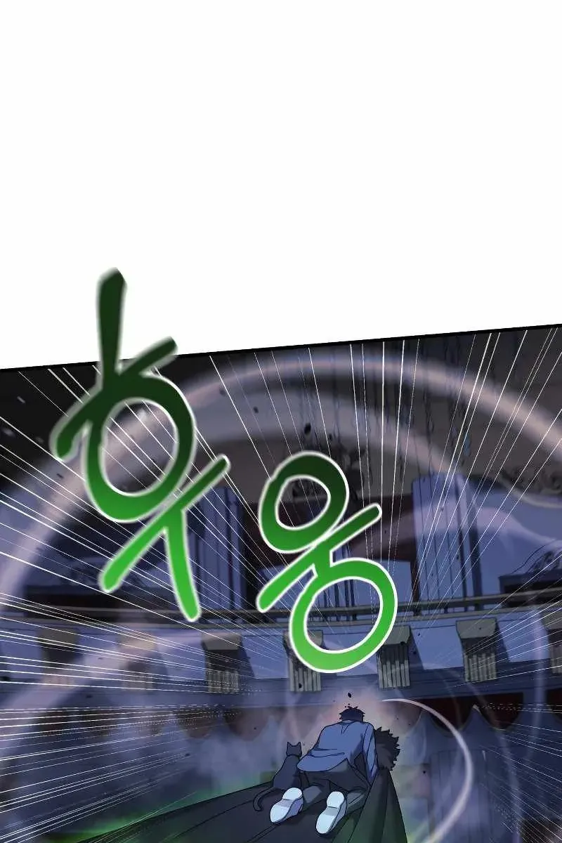 Сторінка 73
