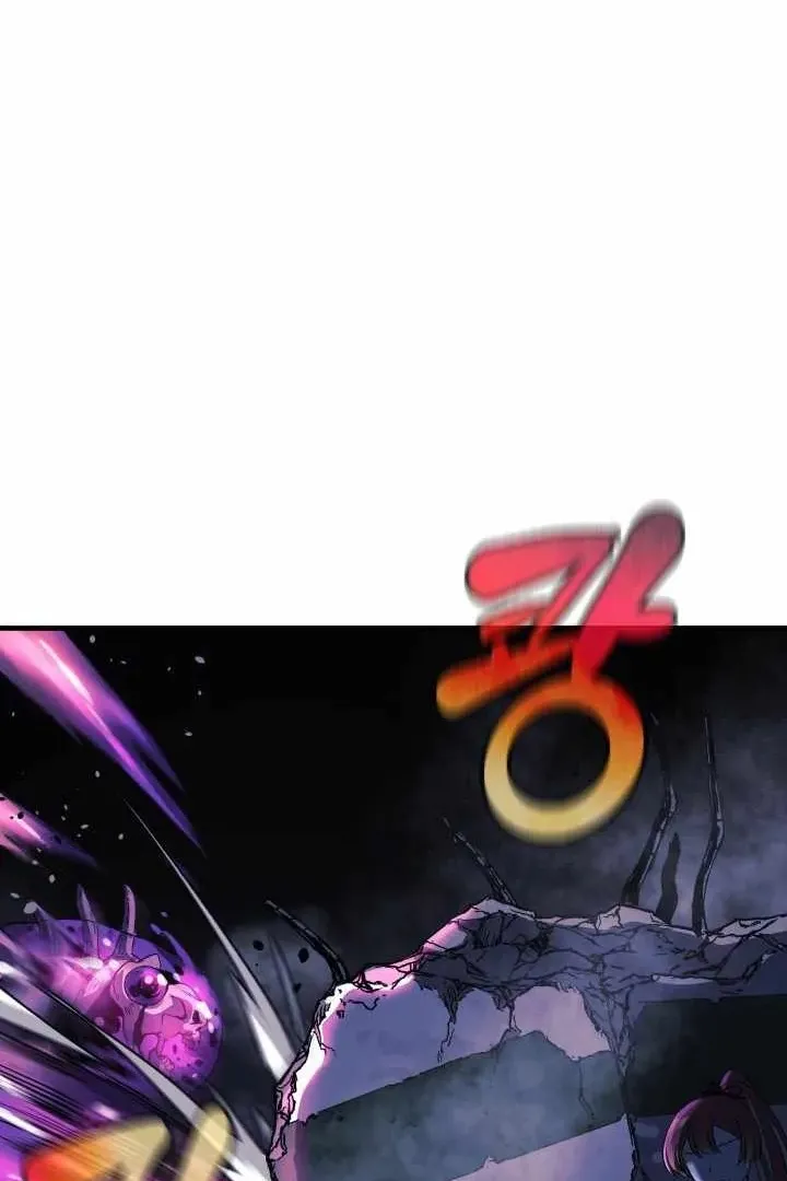 Сторінка 7