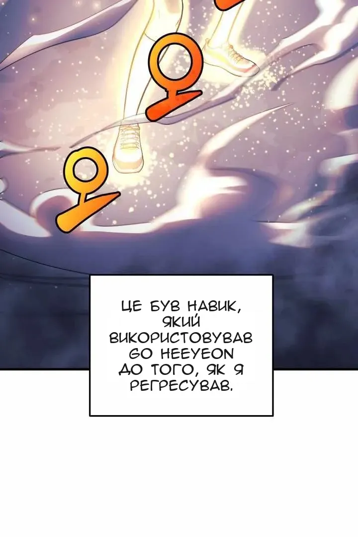 Сторінка 41
