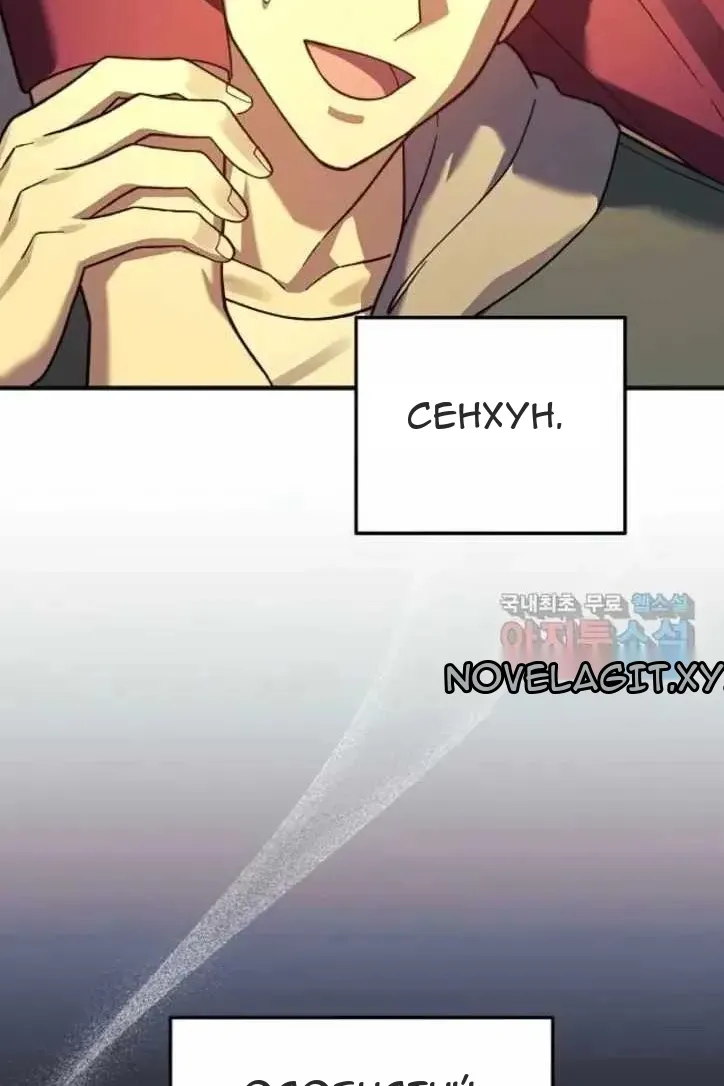 Сторінка 21