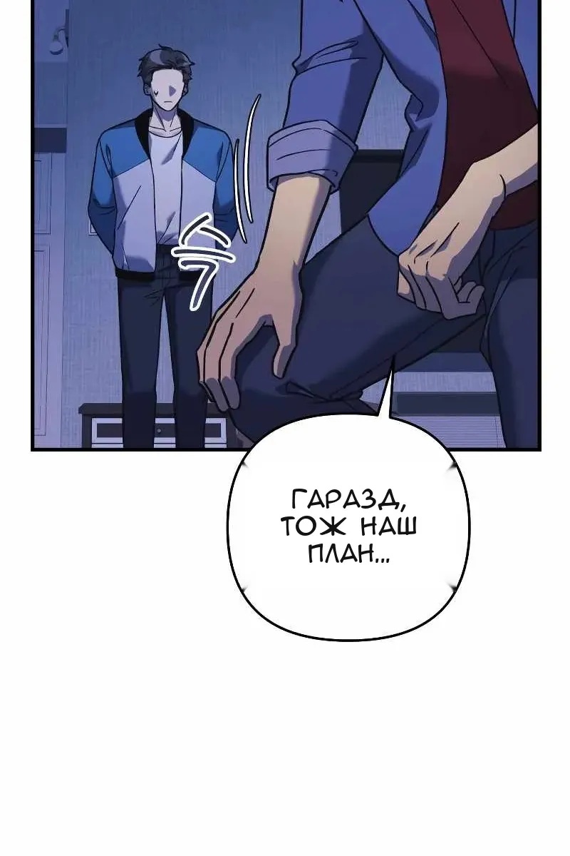Сторінка 10