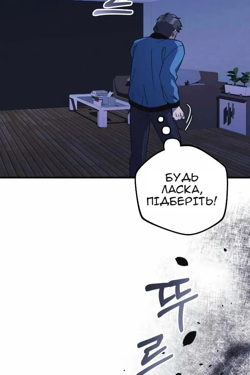 Сторінка 35