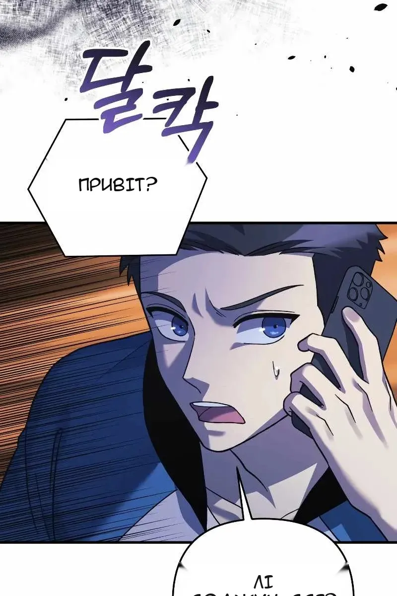 Сторінка 37