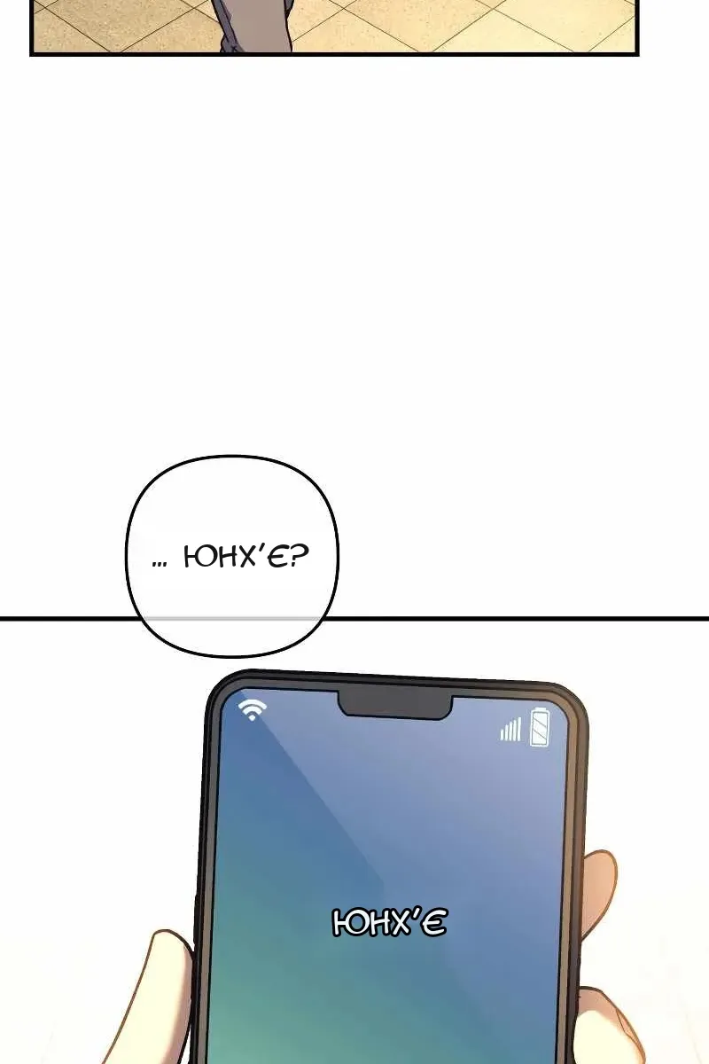 Сторінка 15