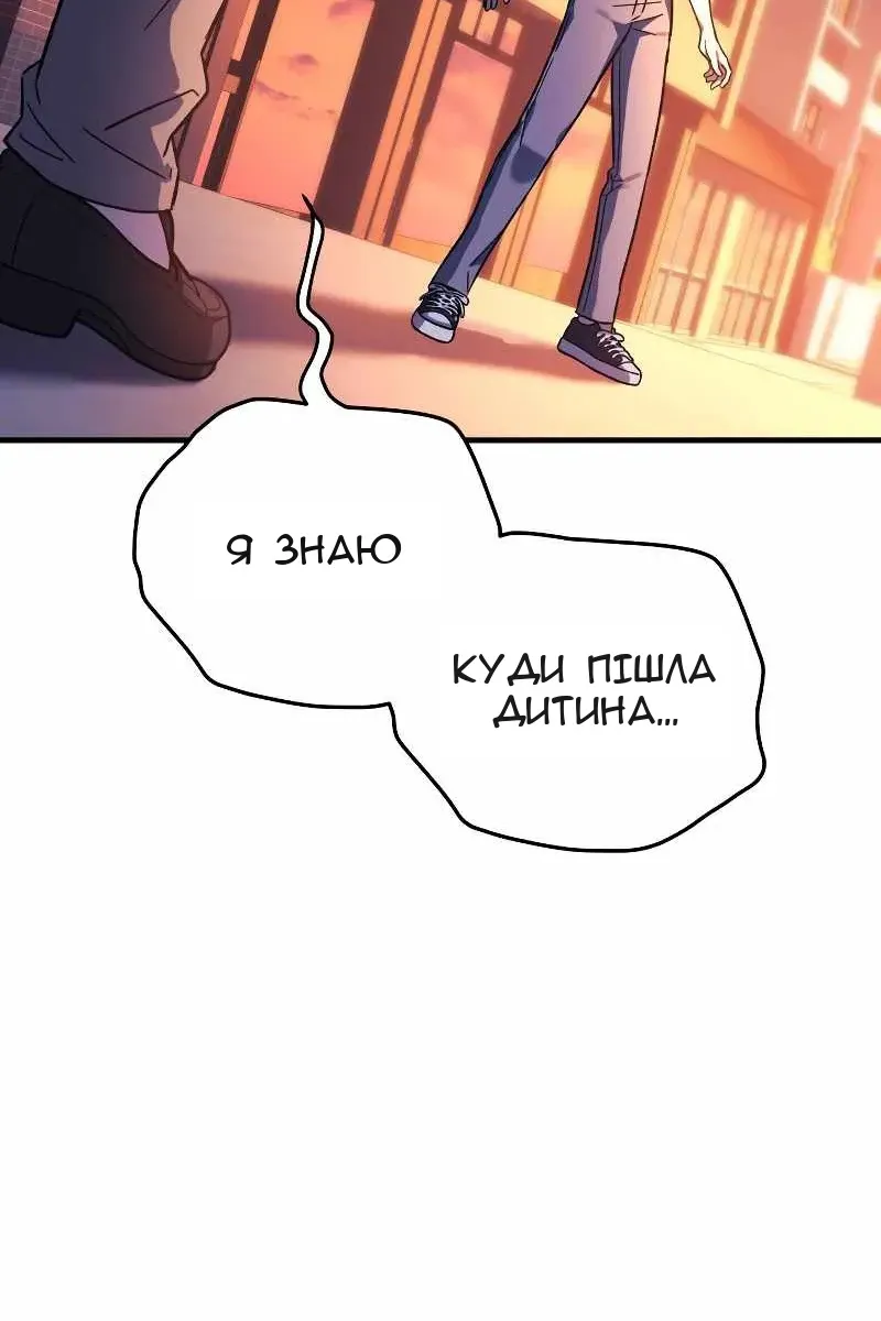 Сторінка 41