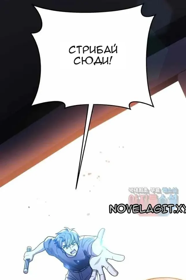 Сторінка 106