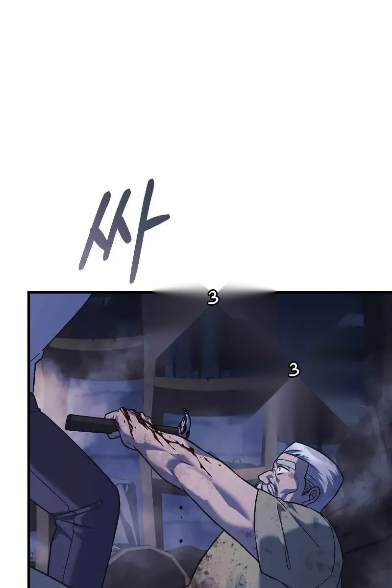 Сторінка 5