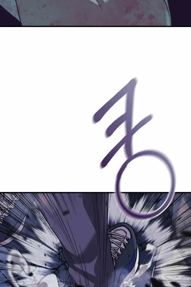 Сторінка 8