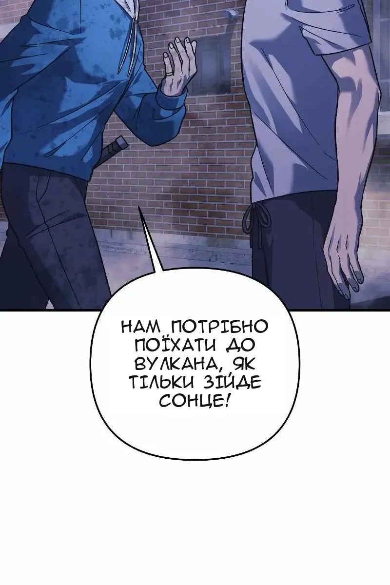 Сторінка 55