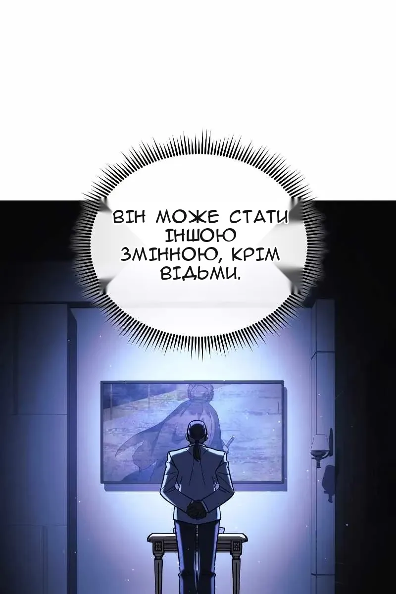 Сторінка 94