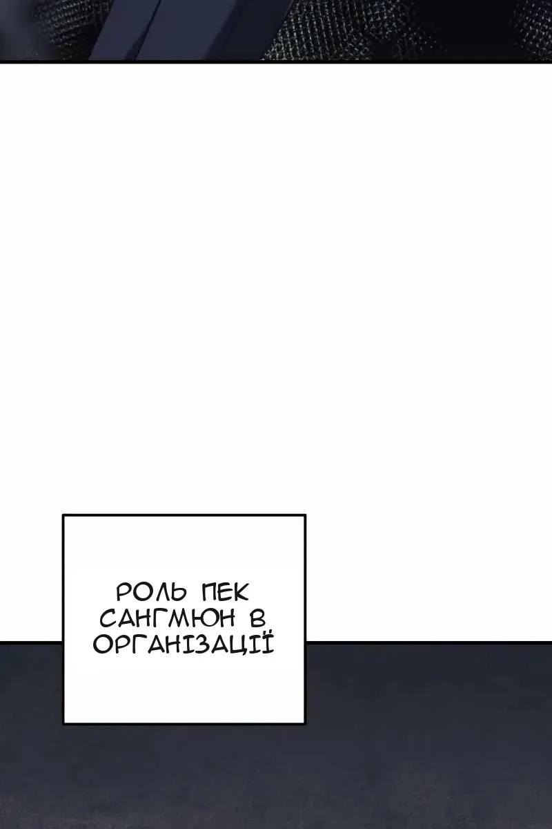 Сторінка 25