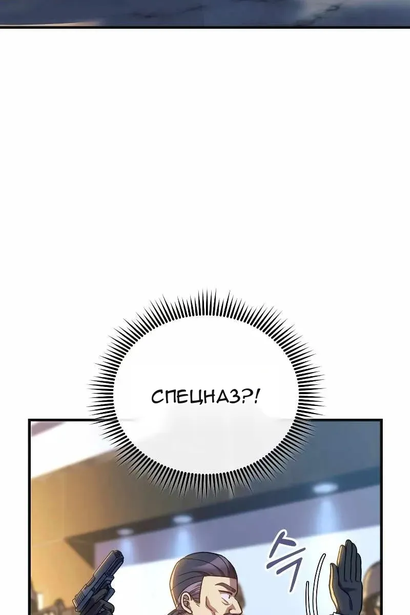 Сторінка 9