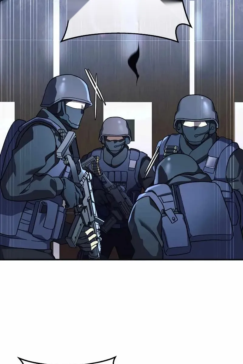 Сторінка 39