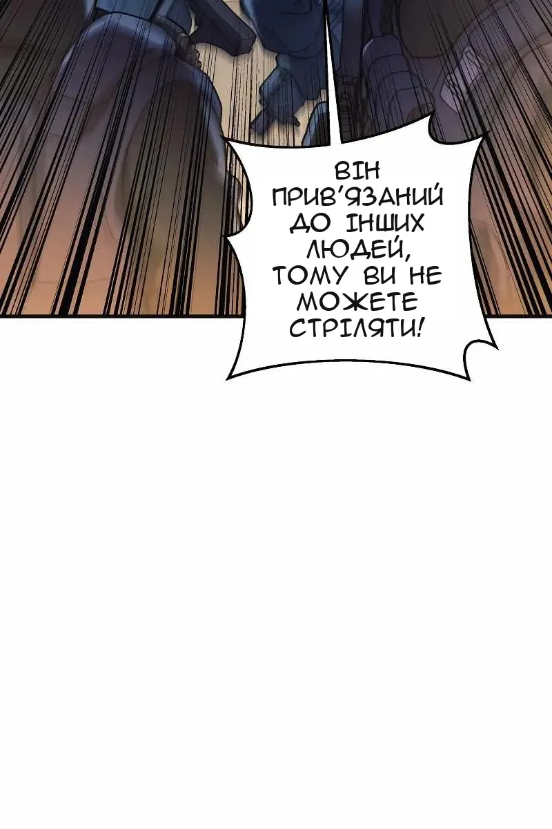 Сторінка 41