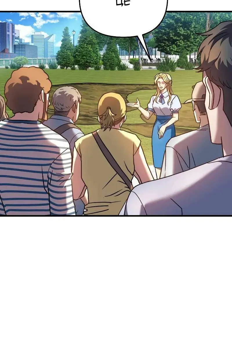 Сторінка 4