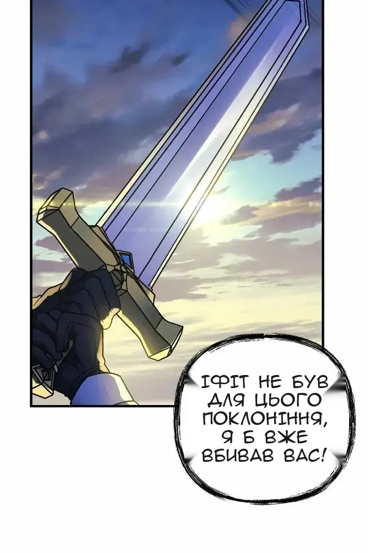 Сторінка 27