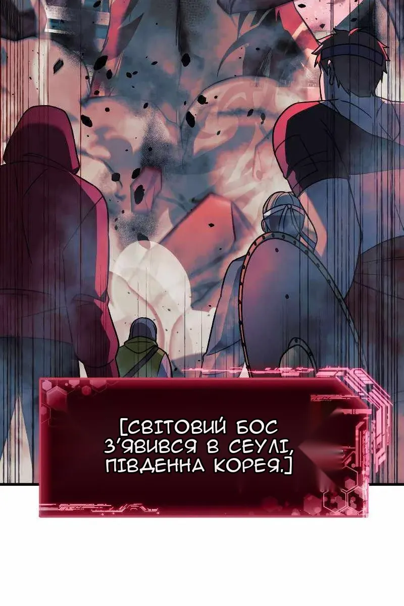 Сторінка 3