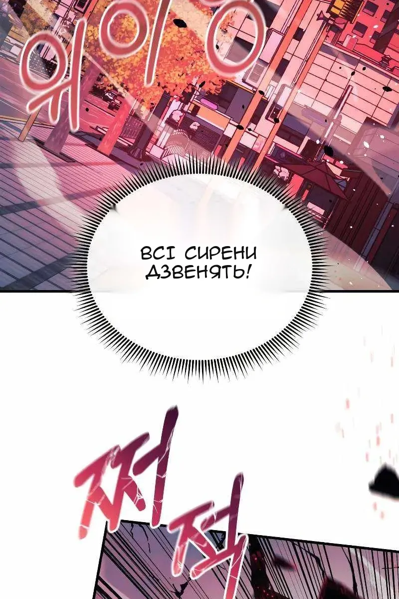 Сторінка 22