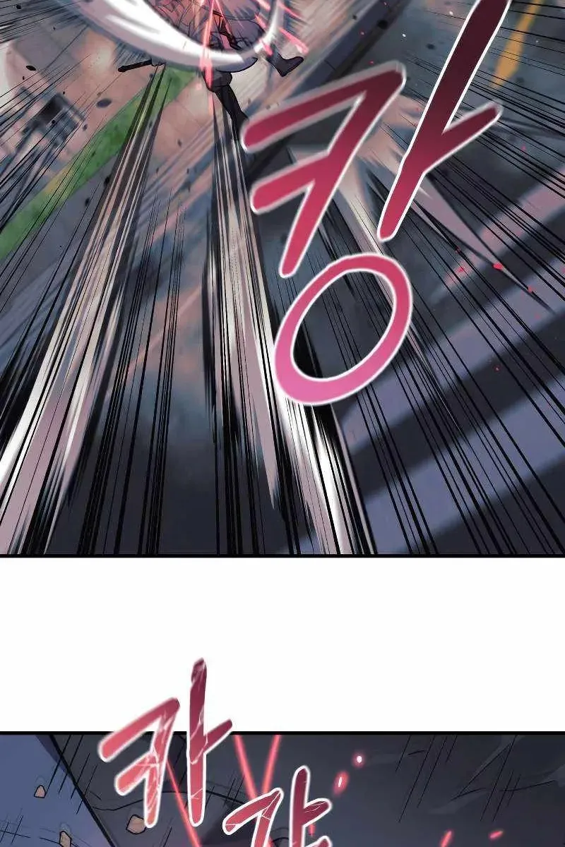 Сторінка 29