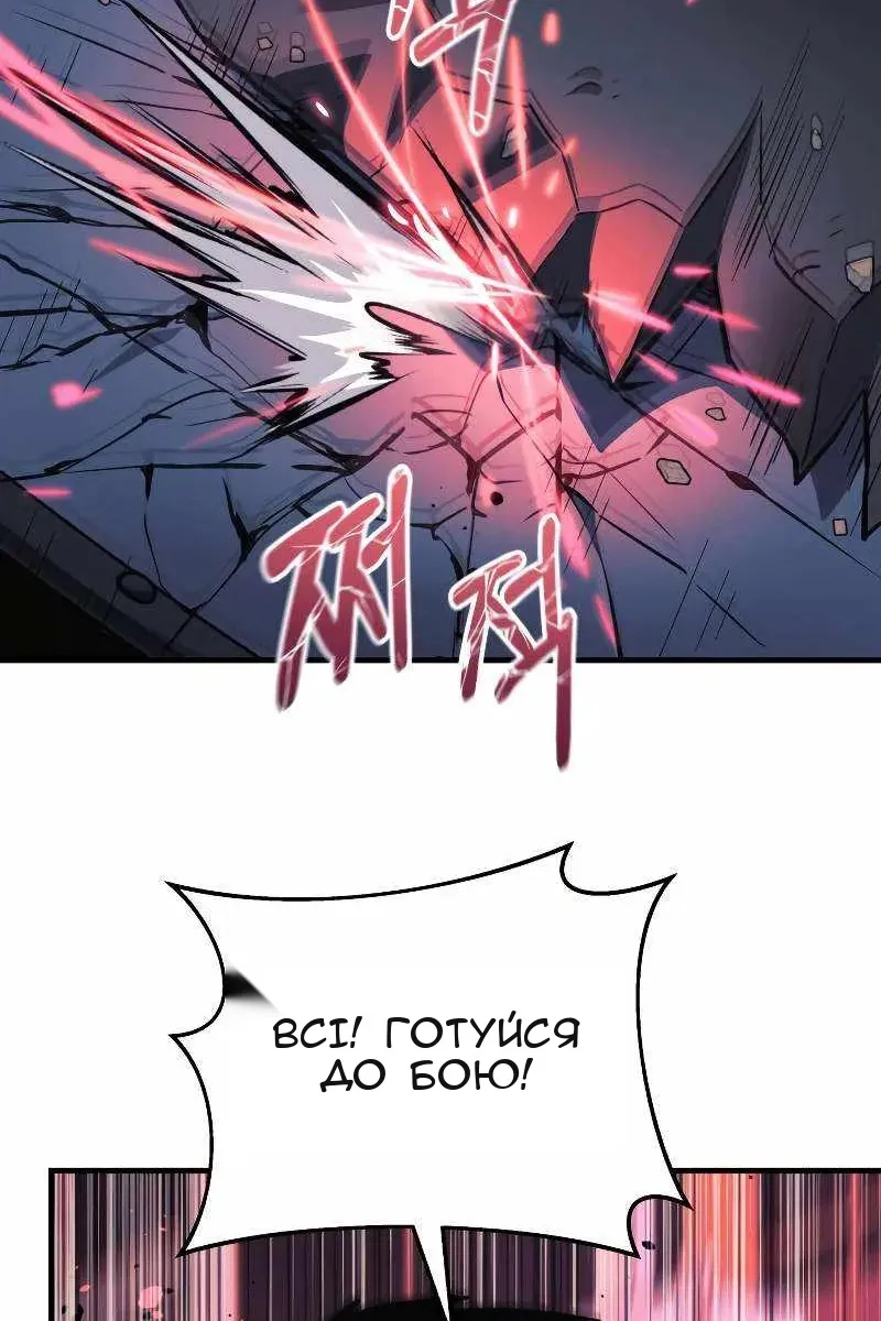 Сторінка 30