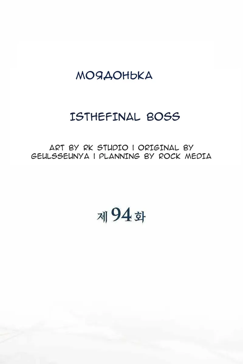 Сторінка 40