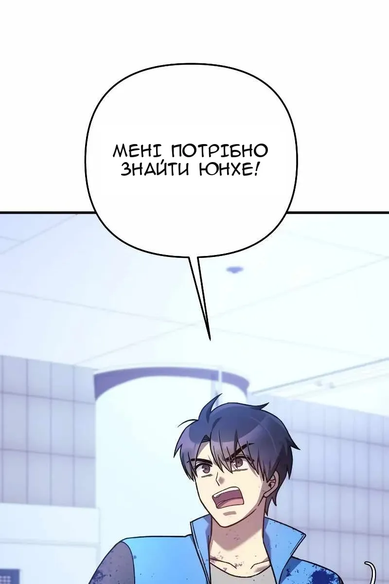 Сторінка 17