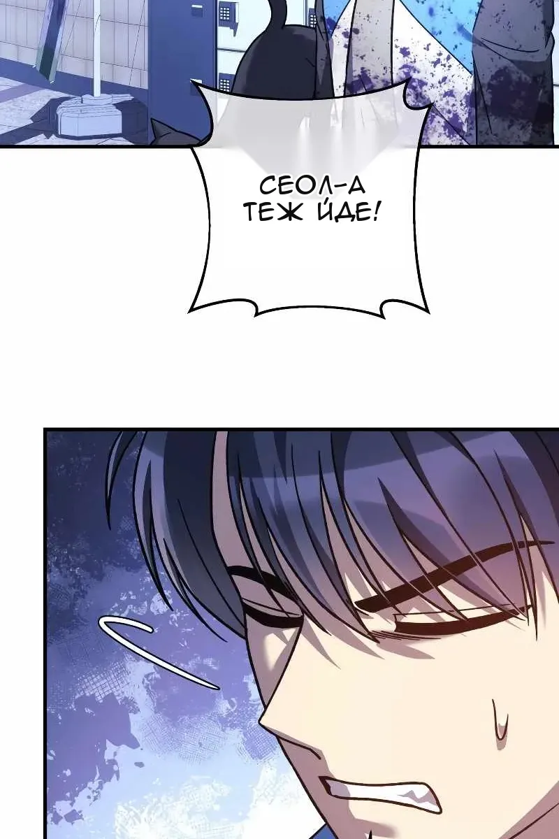 Сторінка 26