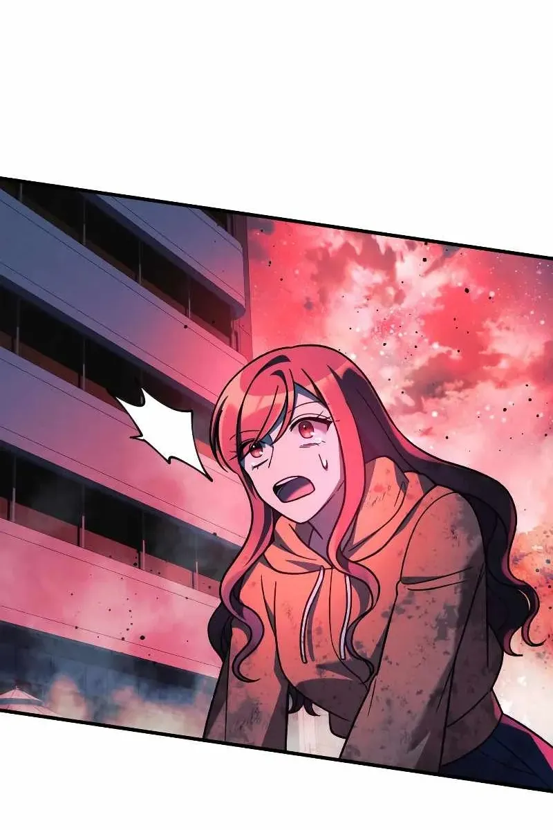 Сторінка 3