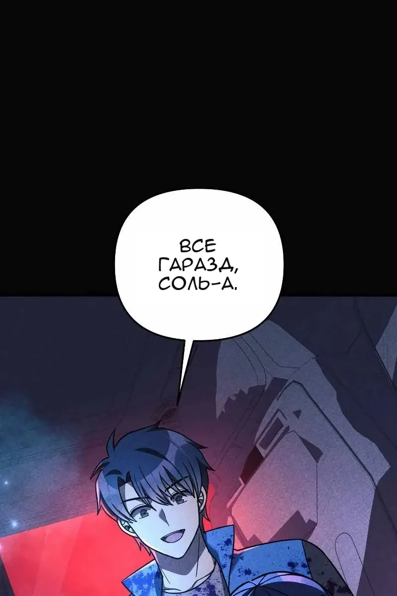 Сторінка 24