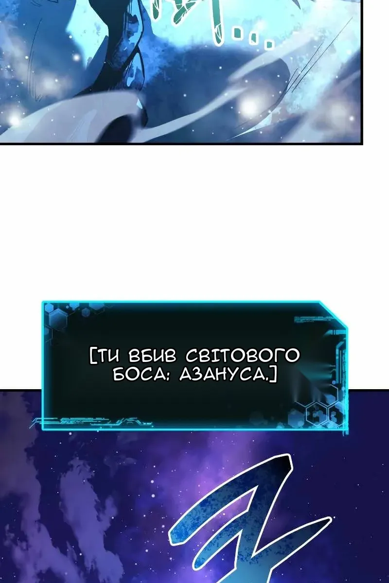 Сторінка 83