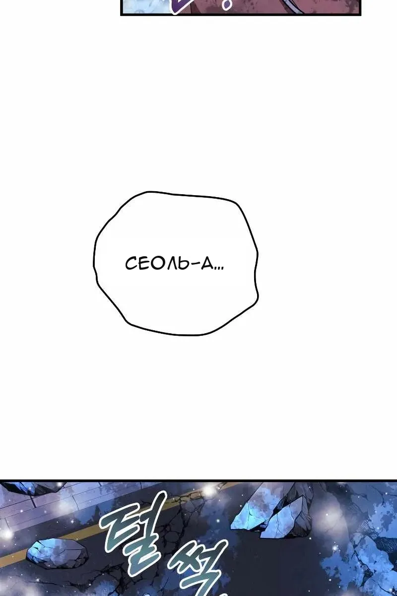 Сторінка 95