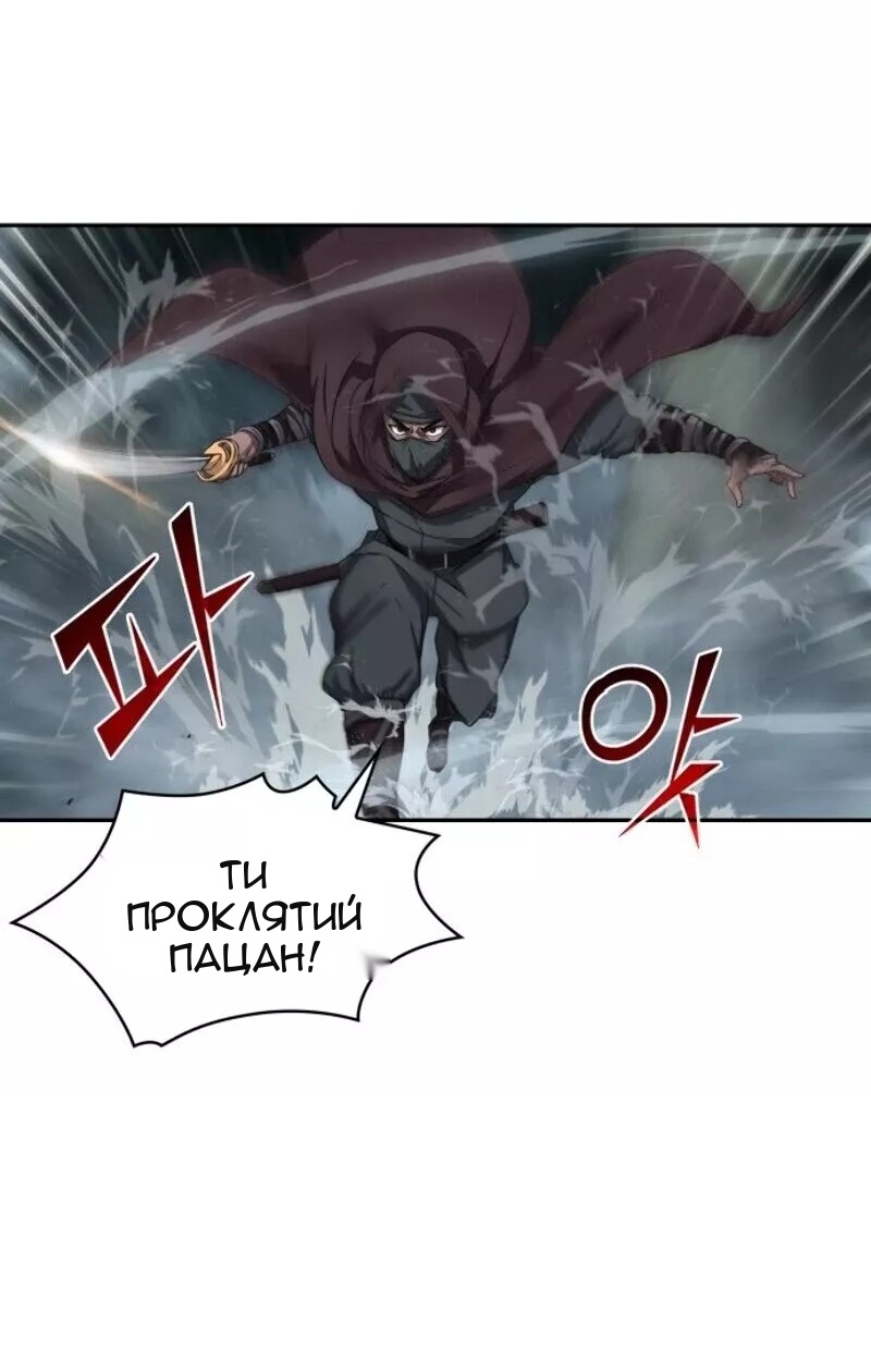 Сторінка 35