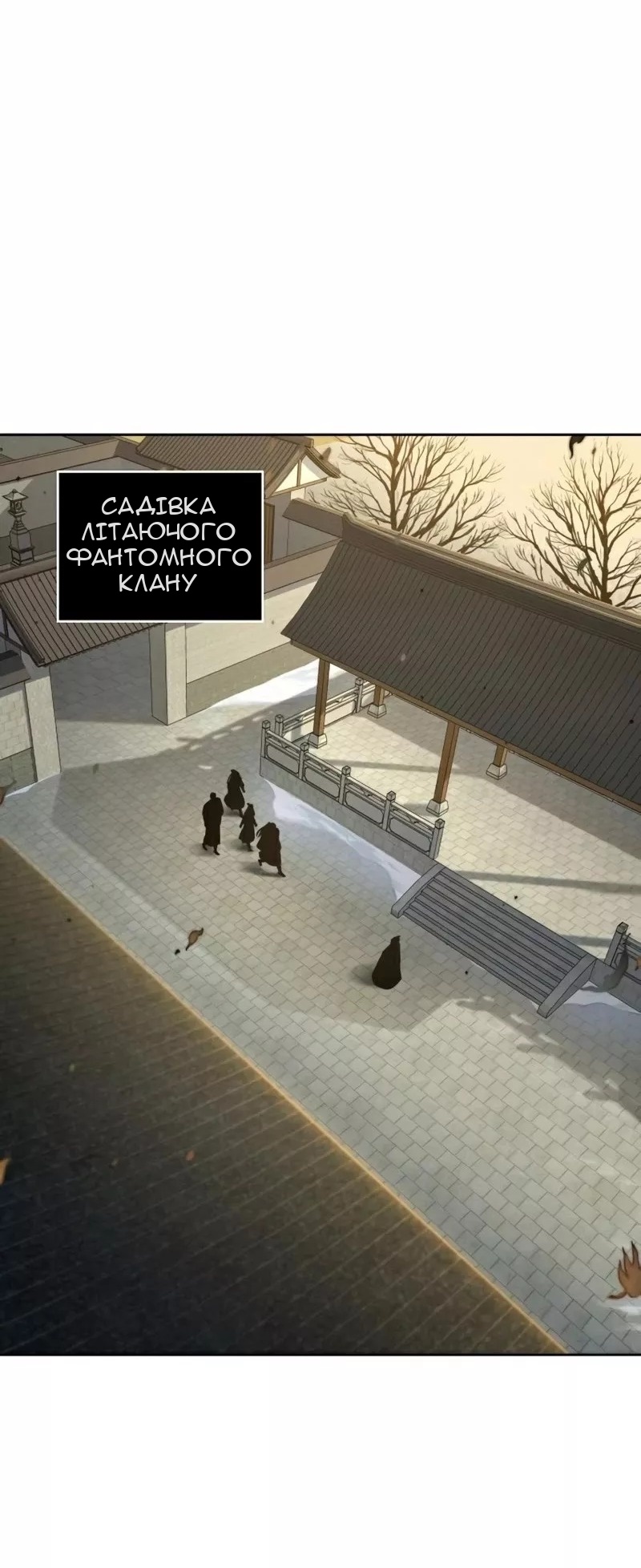Сторінка 16