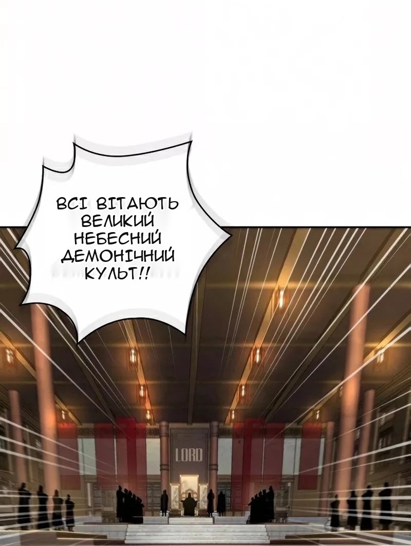 Сторінка 7
