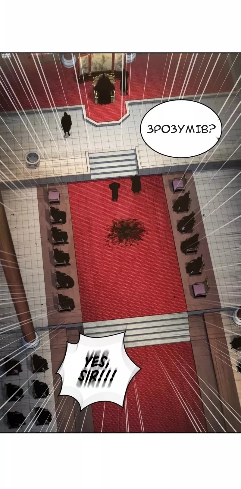 Сторінка 66