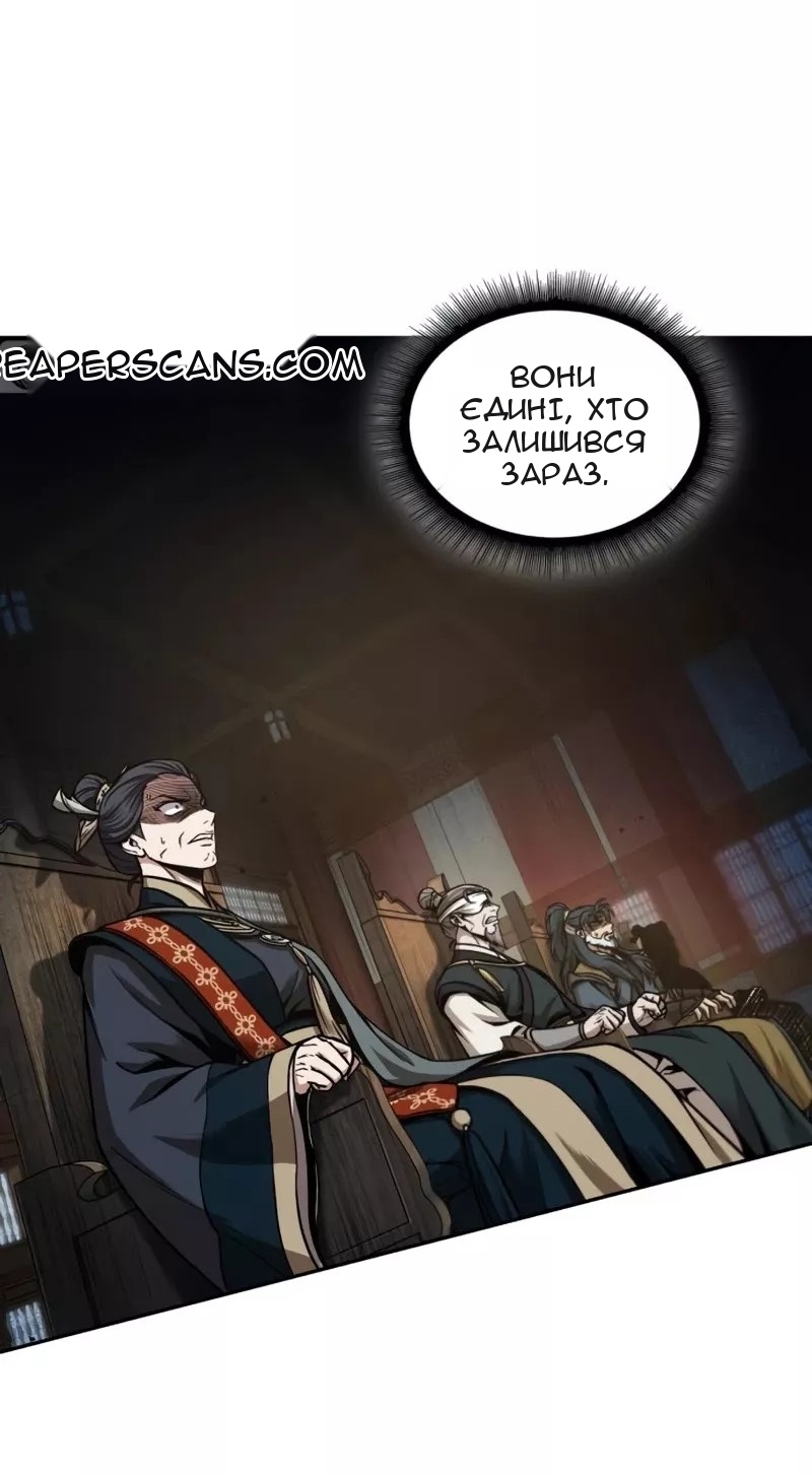 Сторінка 7