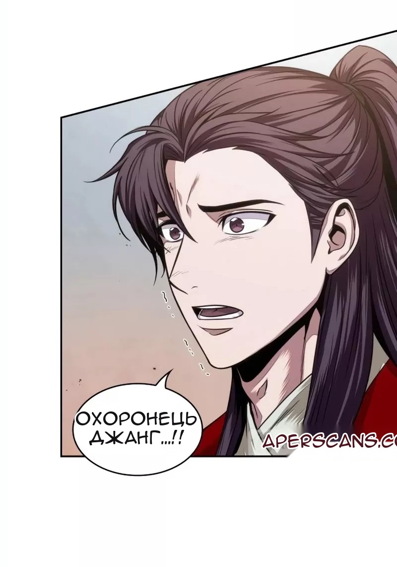 Сторінка 22