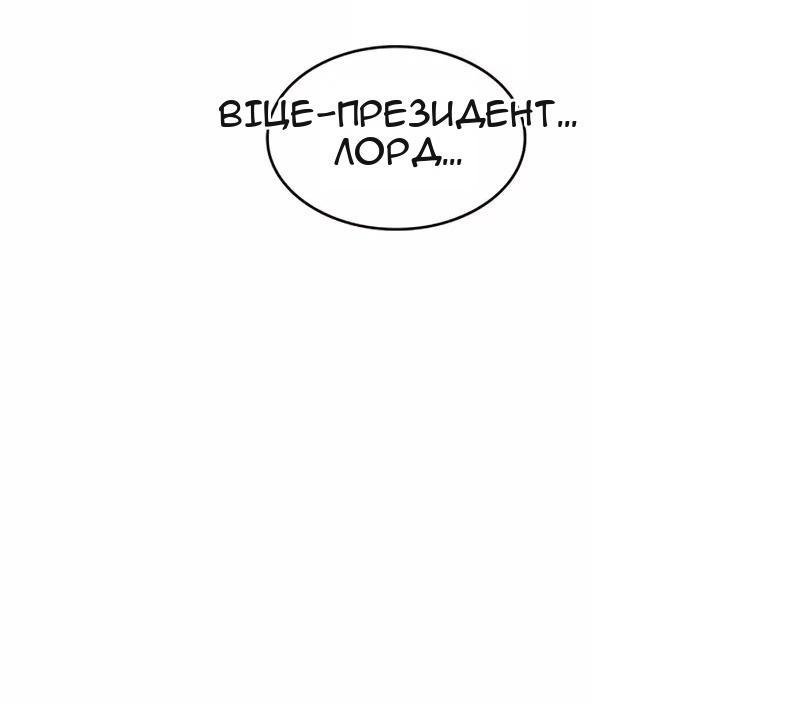 Сторінка 27