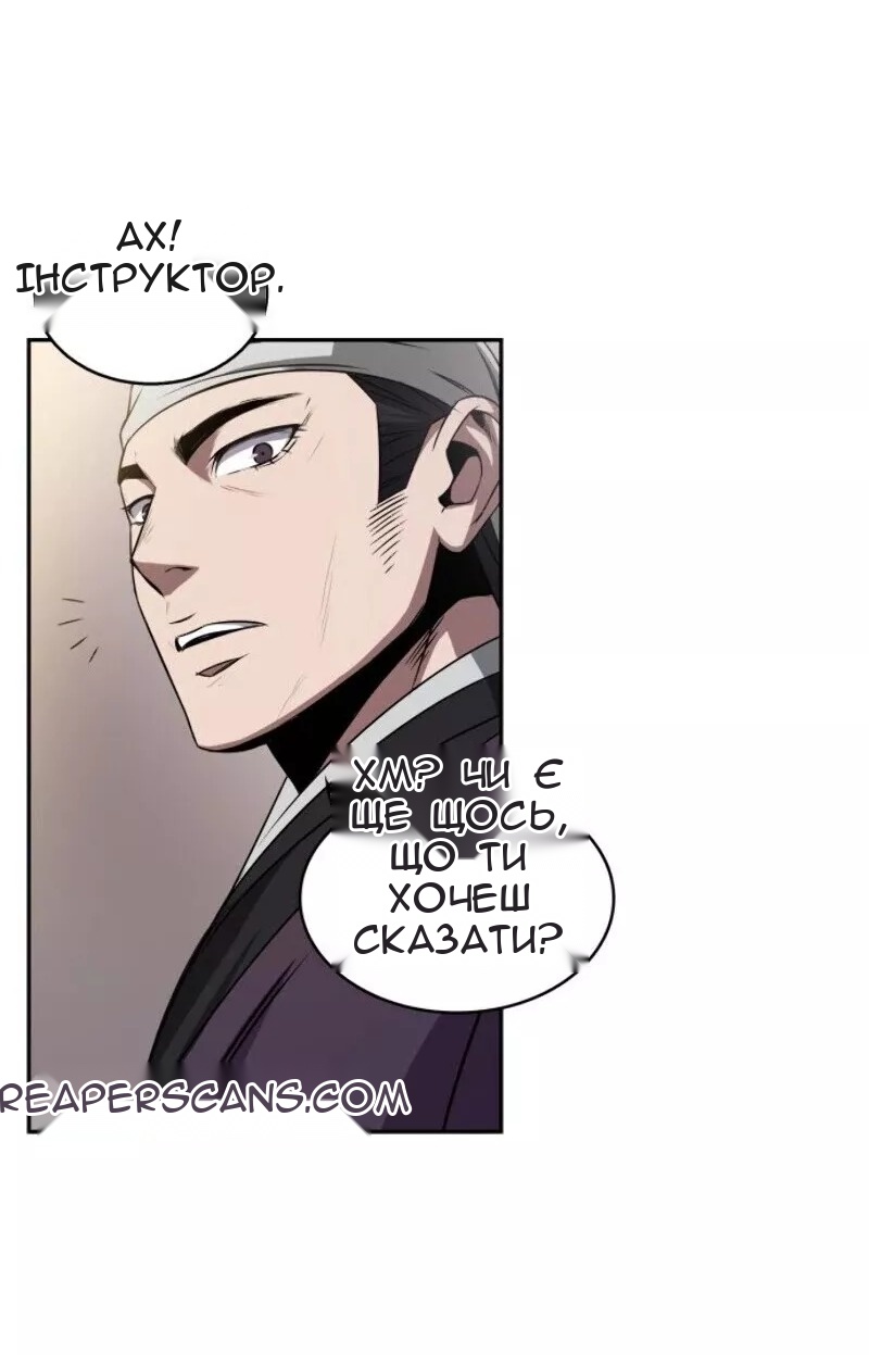 Сторінка 72